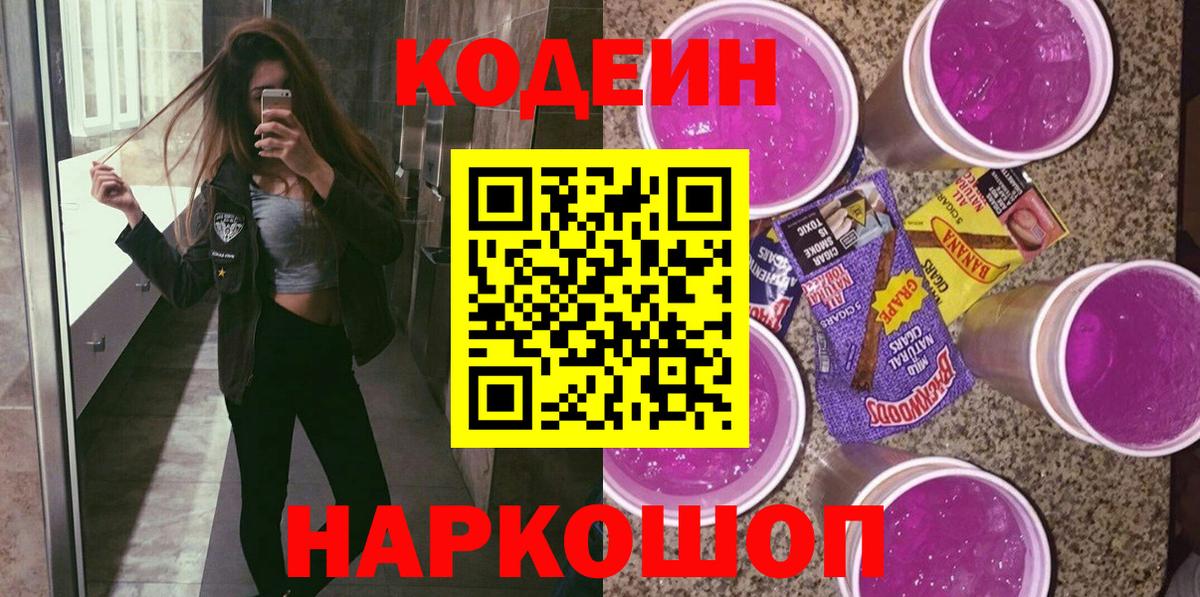 ГАШ Зеленогорск
