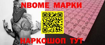 ALPHA-PVP Краснодар