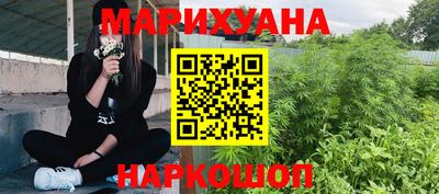 ALPHA-PVP Краснодар