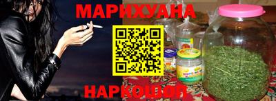 молекула духа Краснознаменск