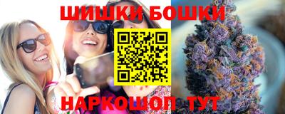 ALPHA-PVP Краснодар