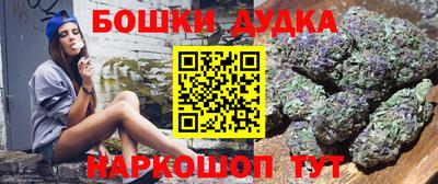 ALPHA-PVP Краснодар