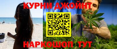 ALPHA-PVP Краснодар