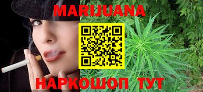 молекула духа Краснознаменск